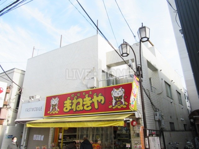 その他外観6