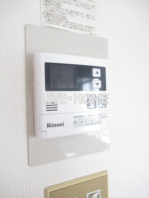 その他13