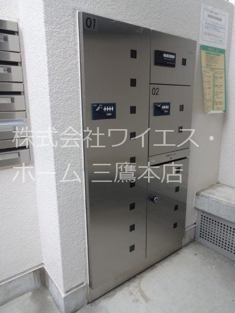 アーバネックス武蔵野 その他外観1