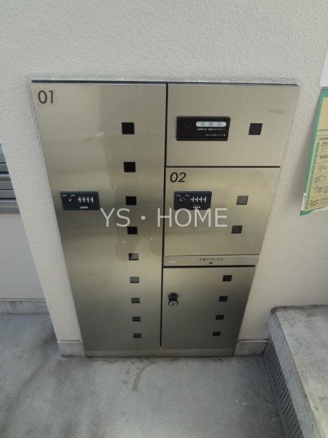 アーバネックス武蔵野 その他13