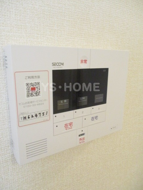 その他16