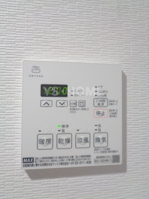 その他18
