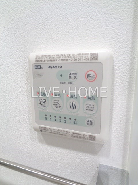 その他12