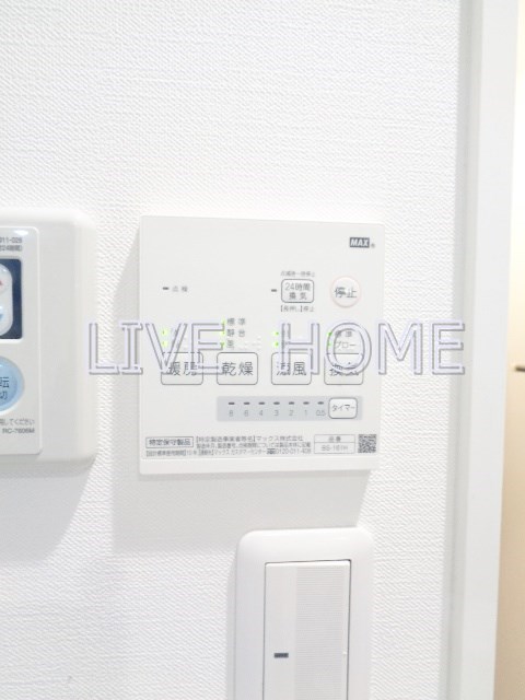 その他6