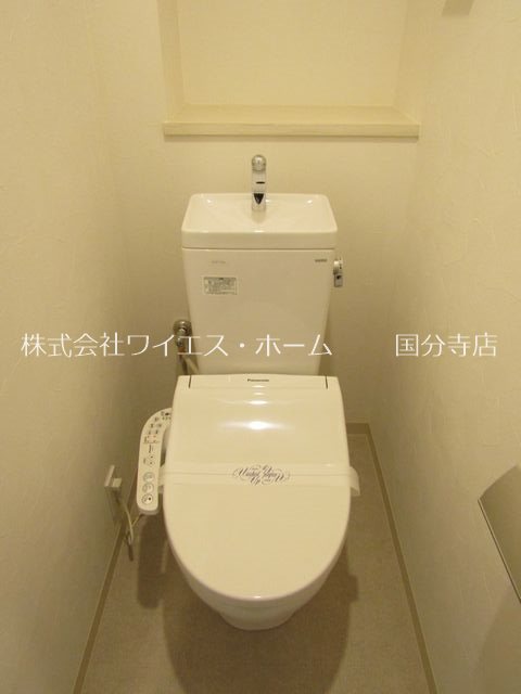その他2