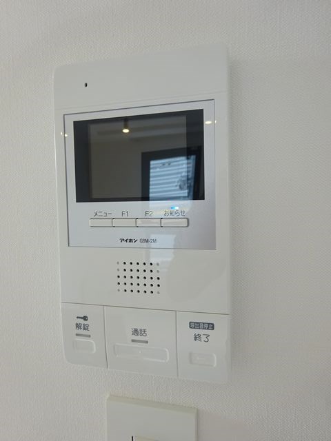 その他2