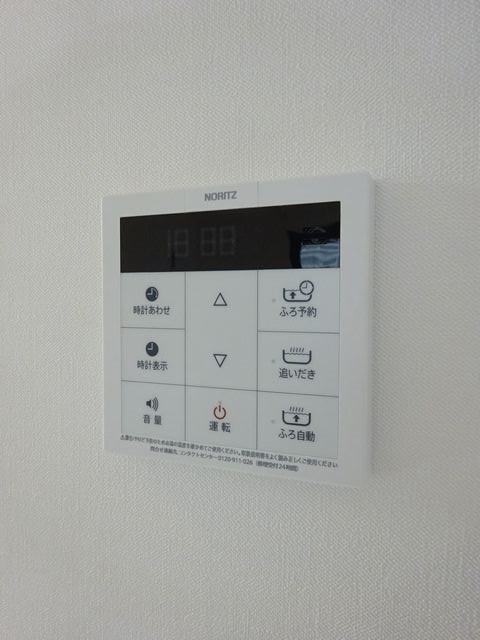 その他16