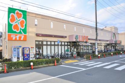 ヘリタス中野 周辺画像4