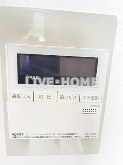 その他12