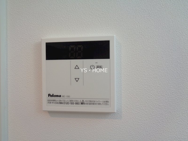 その他14