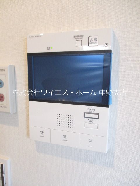 ルフォンプログレ中野富士見町ザ・レジデンス  その他3