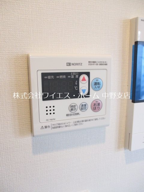 ルフォンプログレ中野富士見町ザ・レジデンス  その他4