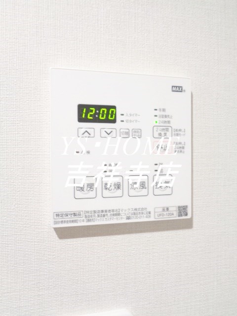 マンハイム　ノルデン その他17