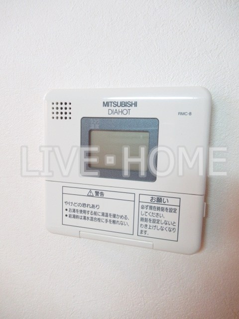 その他16