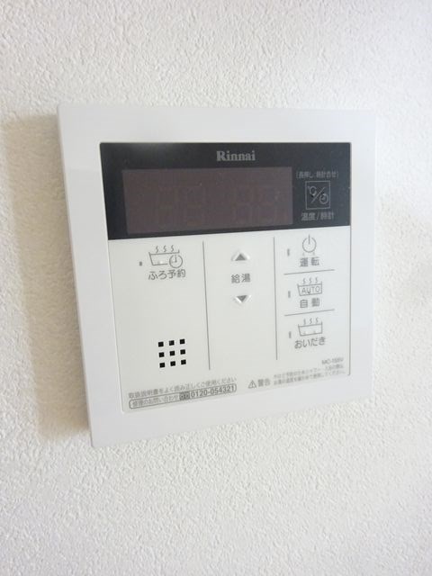 その他19