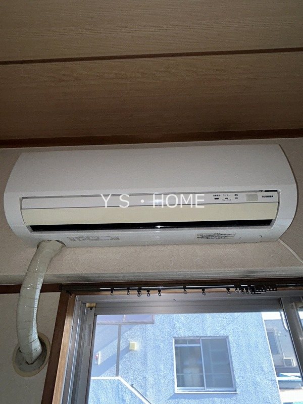 その他7