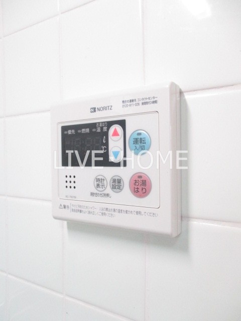 その他12