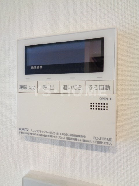その他22