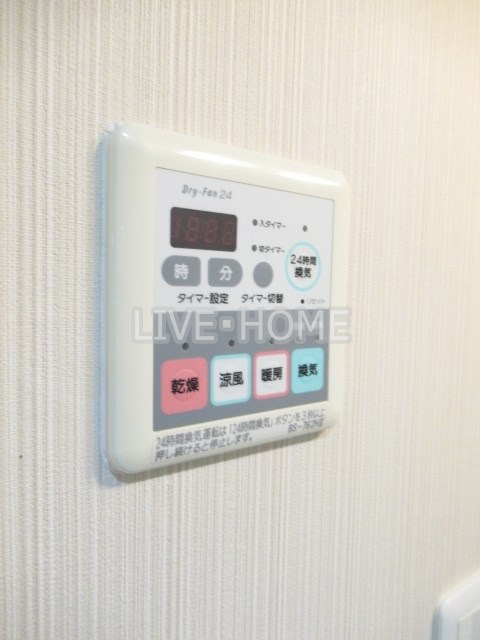 その他9