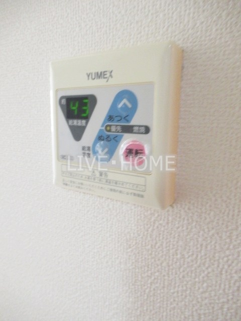 その他14