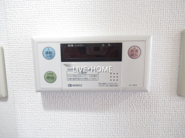 その他14
