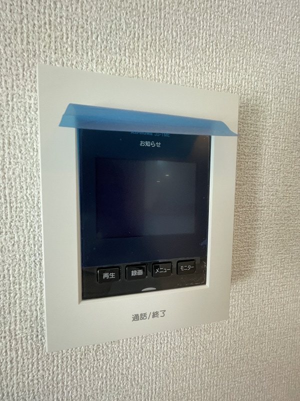 その他3