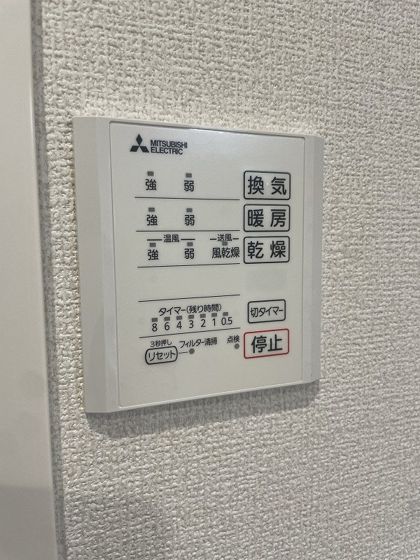 その他16