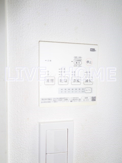 その他25