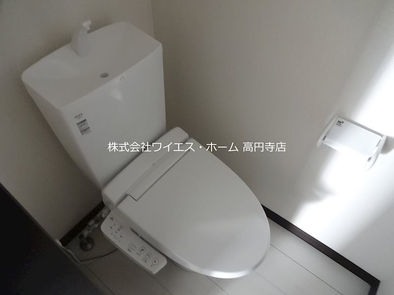 その他2