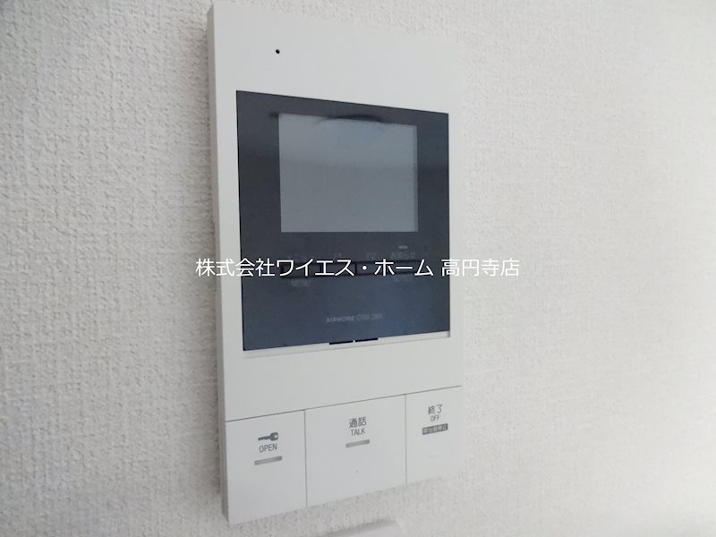 その他5