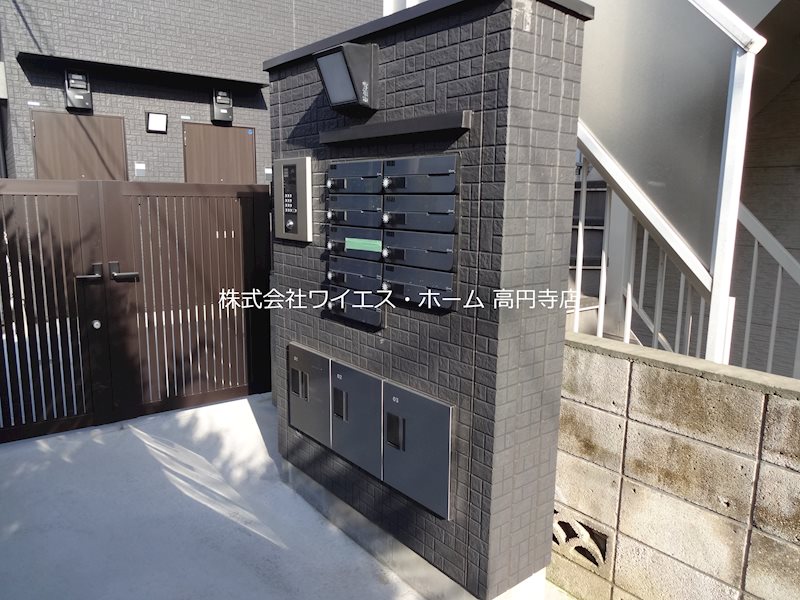 その他6