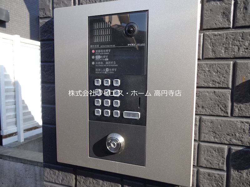 その他9