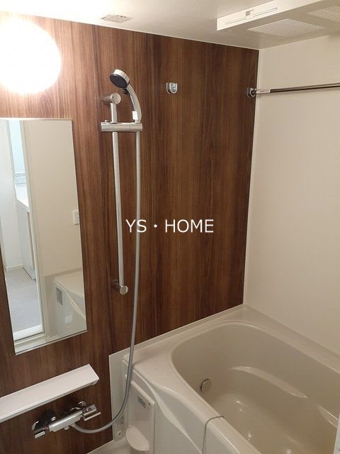 Glanz（グランツ） 風呂画像