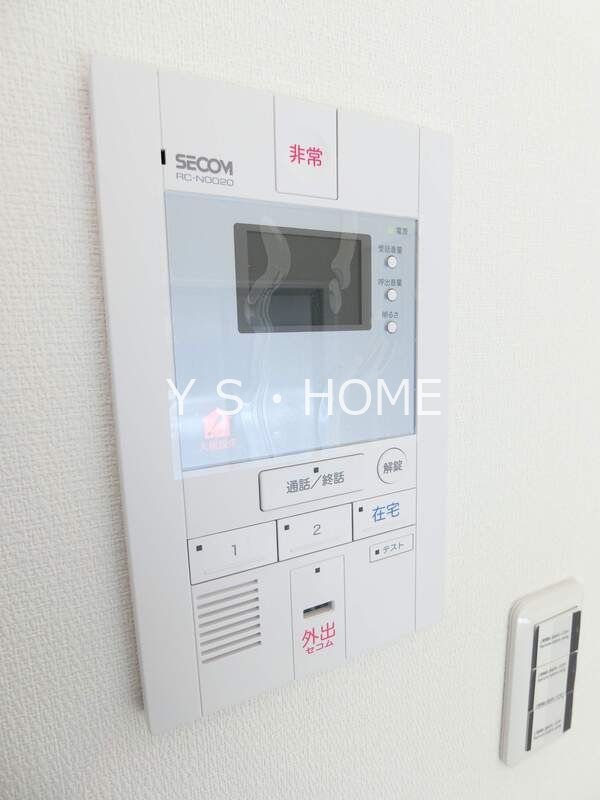その他2