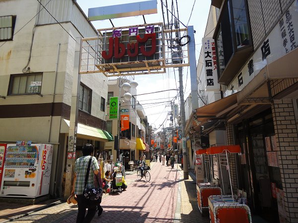 JM高円寺南 周辺画像5