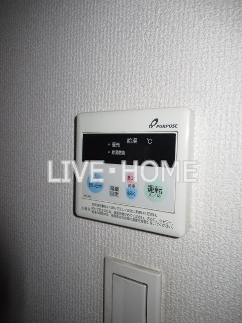 その他9