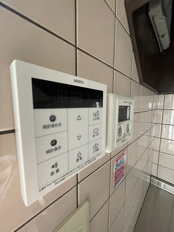 その他6