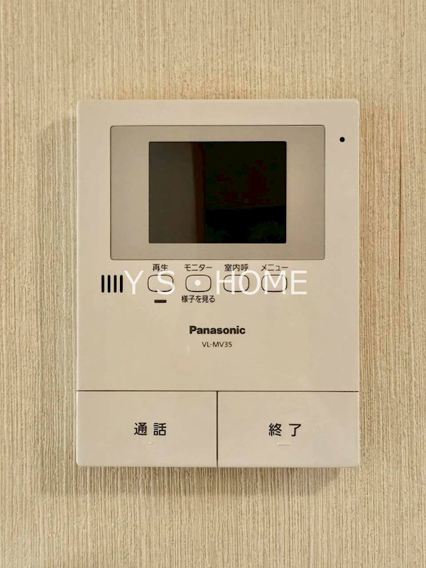 ヴェルテ奥西Ⅰ その他6