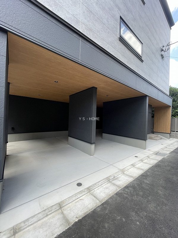 その他7