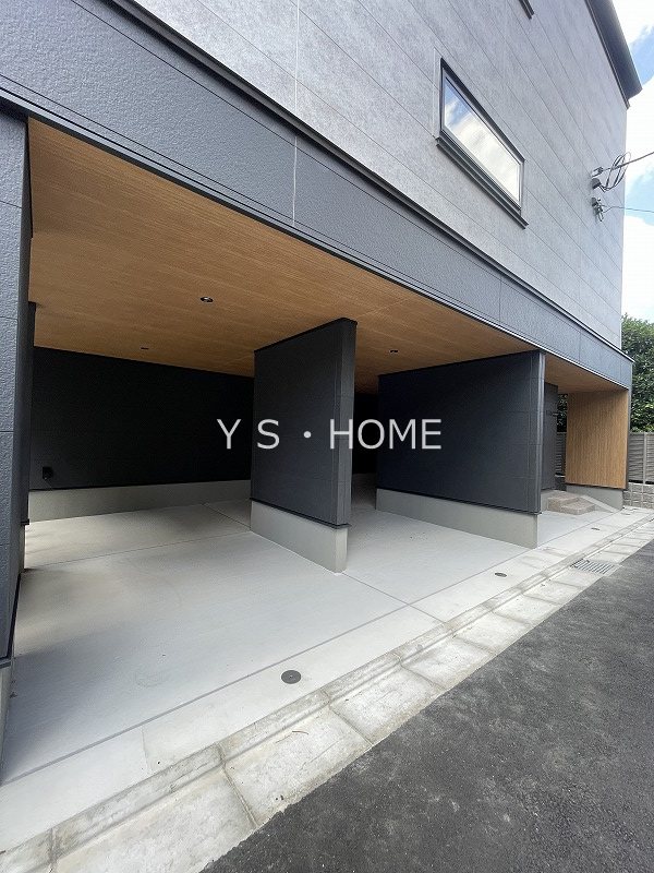 その他7