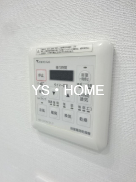 プレサンスロジェ荻窪桃井 その他5