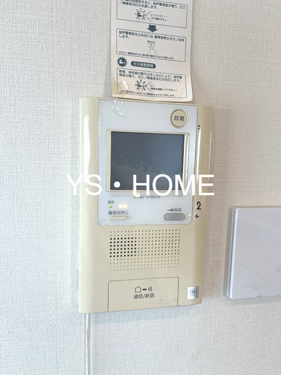 プレサンスロジェ荻窪桃井 その他7