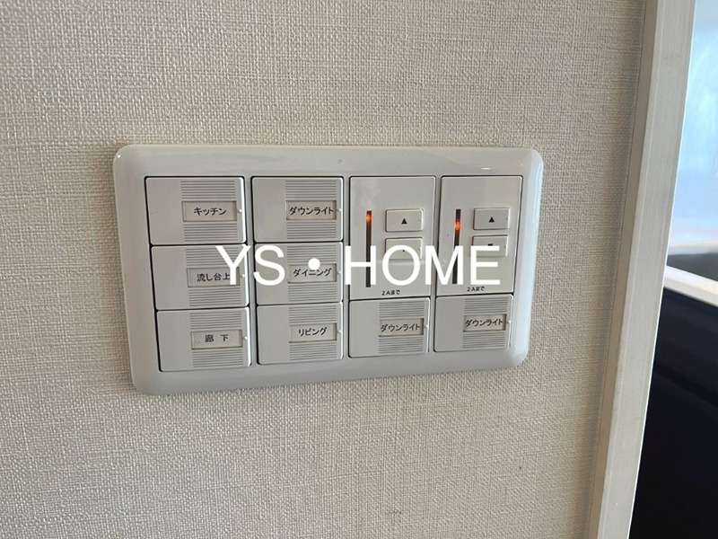 プレサンスロジェ荻窪桃井 その他34