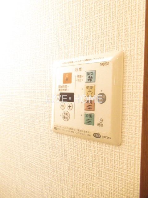 その他12