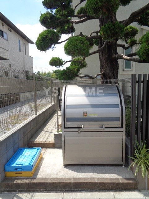 その他8
