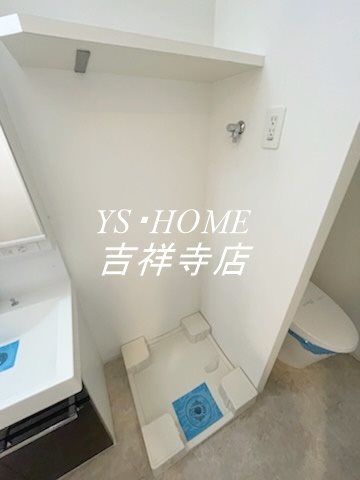 その他24