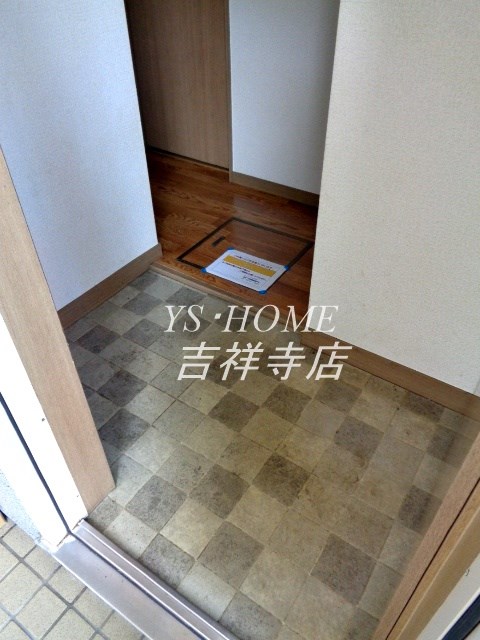 サンハイツ吉祥寺　２号館  玄関