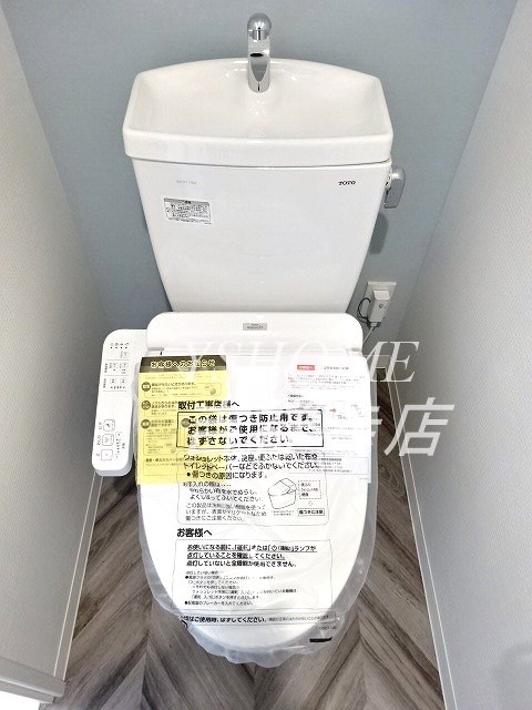 THE CLASS　OGIKUBO　RESIDENCE その他6