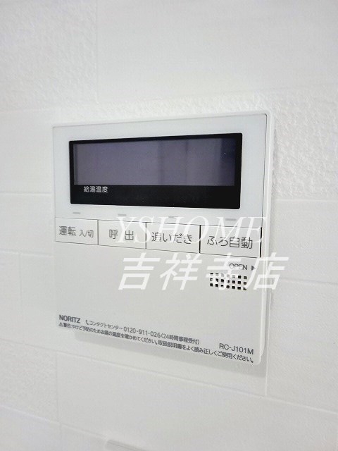 THE CLASS　OGIKUBO　RESIDENCE その他8