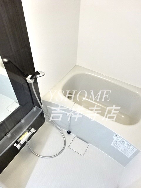 THE CLASS　OGIKUBO　RESIDENCE 風呂画像
